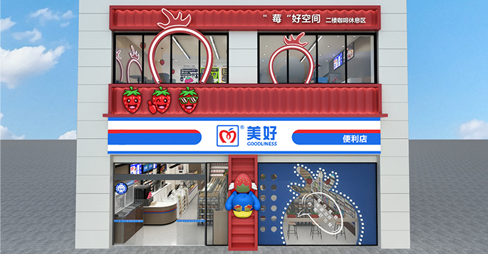 句容翰林湾